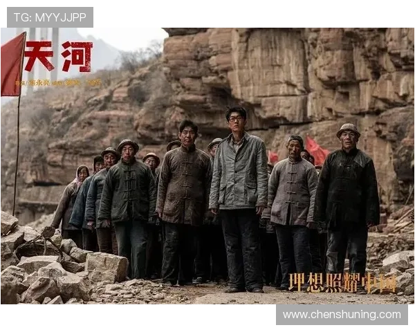 电视剧背后：镜头之外的奇迹与心血