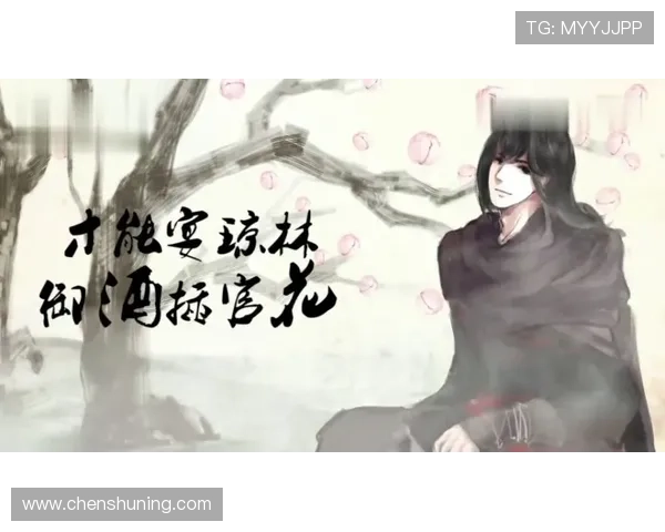 《初婚》：一纸婚书，照尽人间烟火，品透爱恨情长